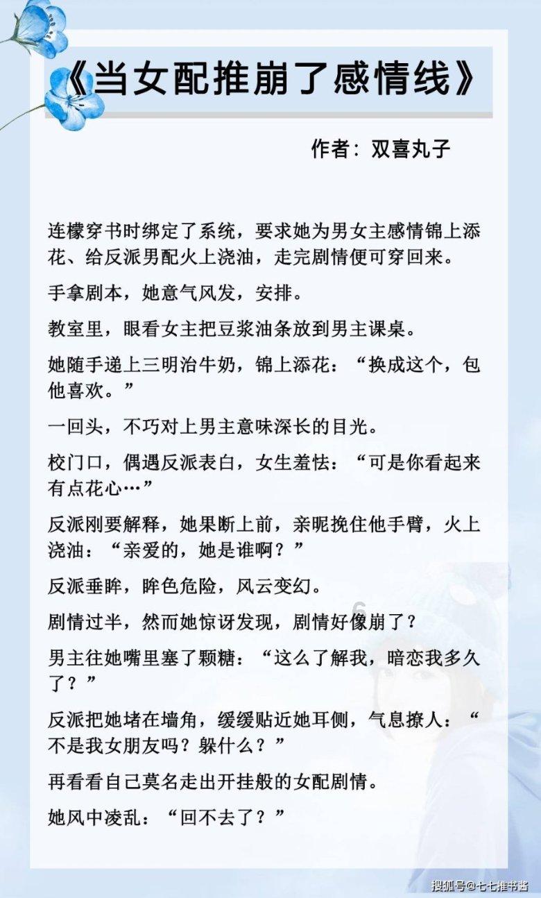打开的菠萝蜜如何催熟蜗牛问答平台,专注解决您的困惑